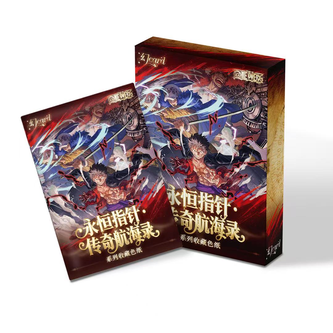 【R强娶大乱斗】幻Card海贼王色纸同人二创收藏色纸盲盒/代拆