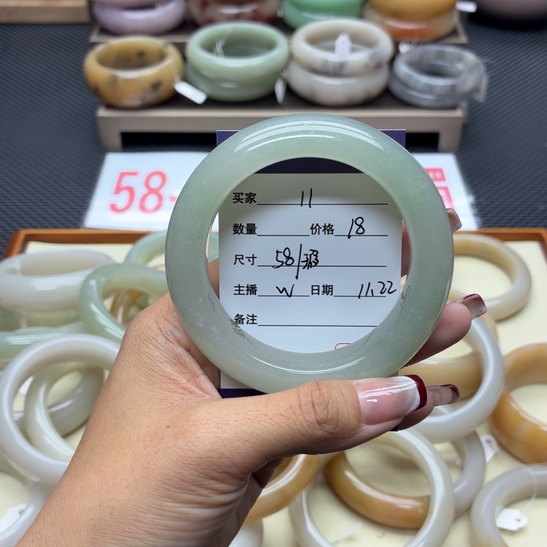 石英质玉未镶嵌手镯