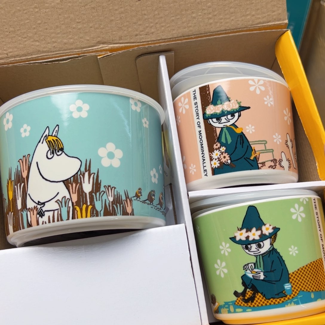 四十八元子包邮哦