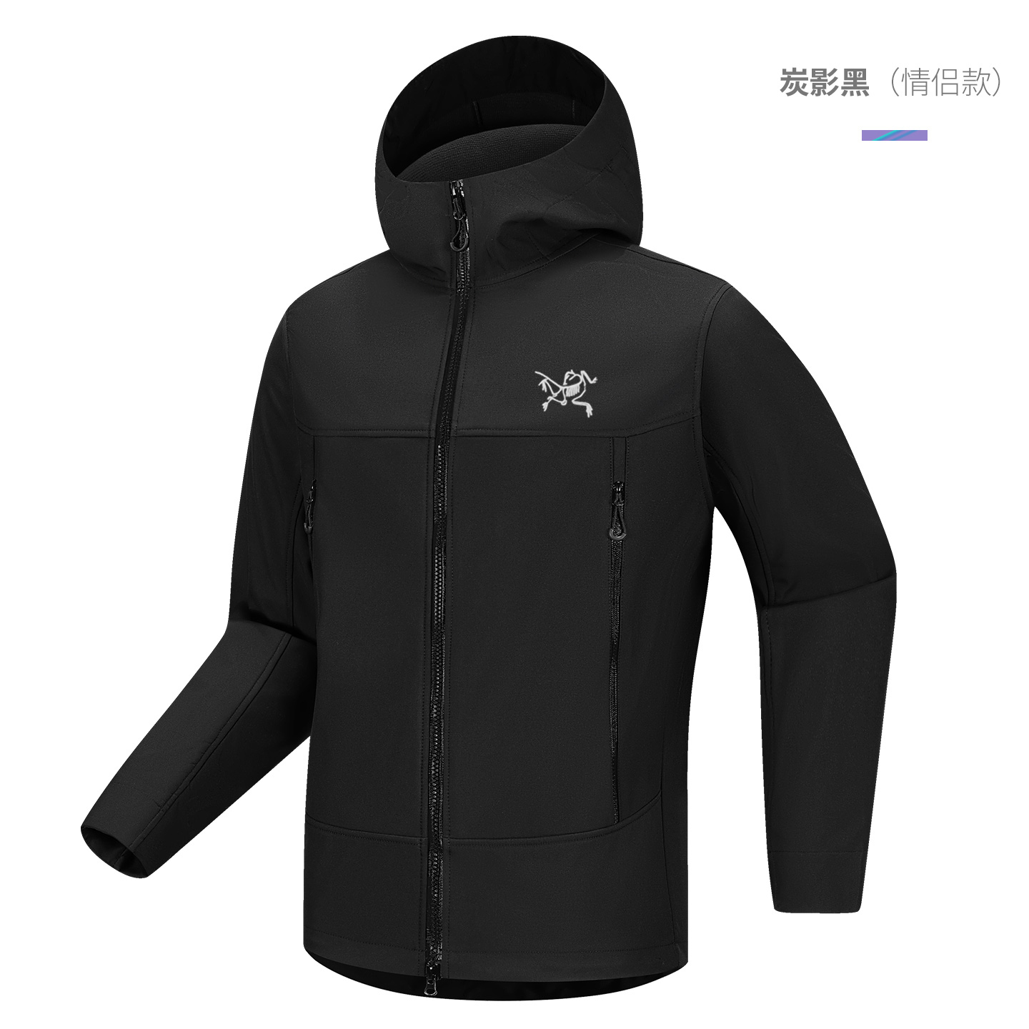 【奥莱清仓】秋季新款连帽防风防水透气外套轻薄连帽软壳男女冲锋衣