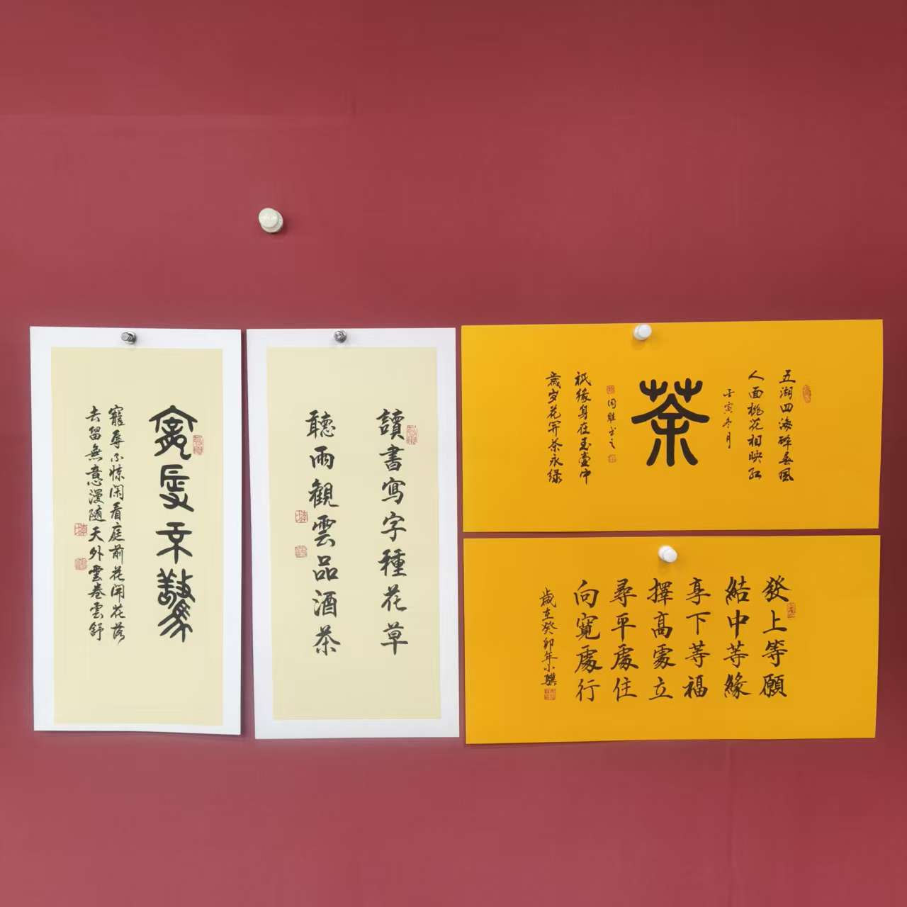 精品手绘卡纸书法一幅-内容多样（9.9）