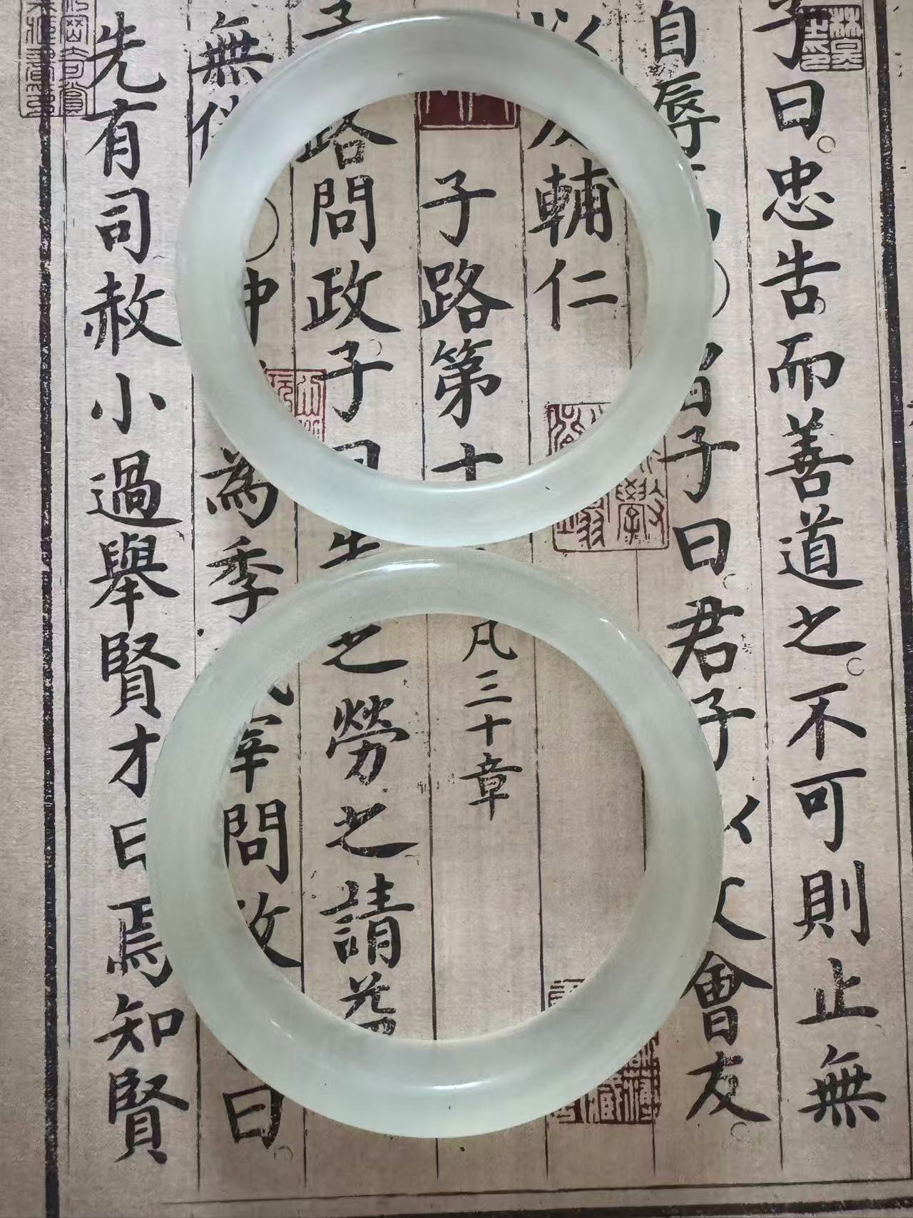 宋总福利精品天然白冰手镯视频讲解勿拍167