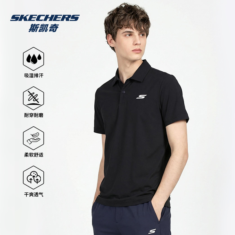 斯凯奇SKECHERS 高尔夫速干冰感男士针织POLO衫透气排汗耐磨短袖