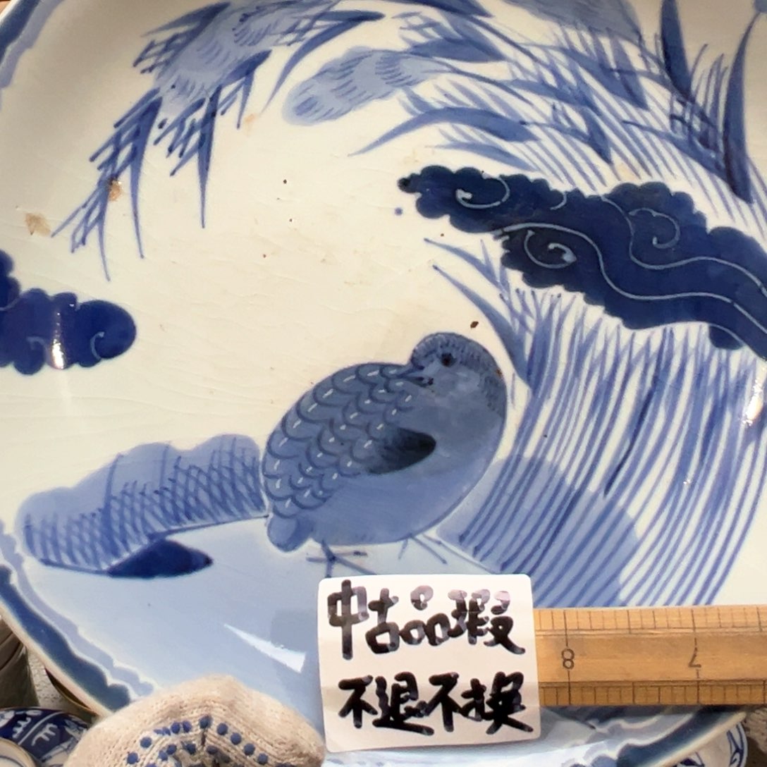 紫砂茶案感谢您对