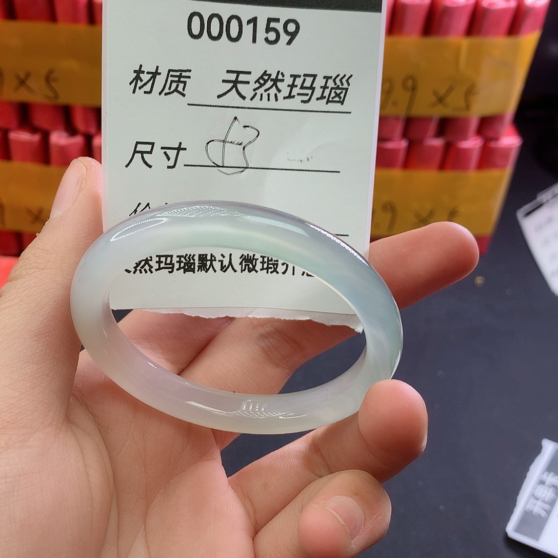 玛瑙/玉髓手镯未镶嵌159