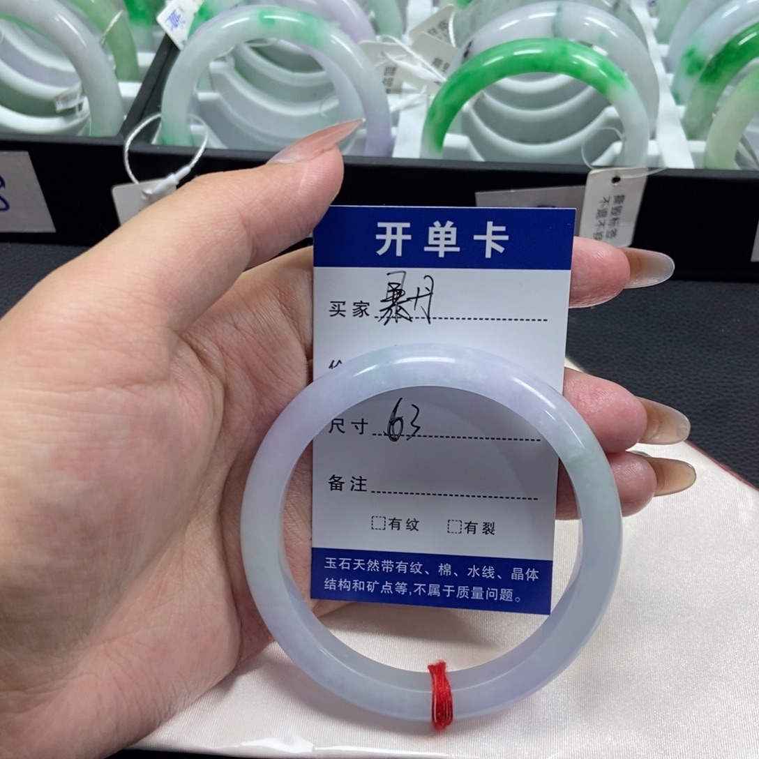 暴***丹一物一拍一物一拍手镯