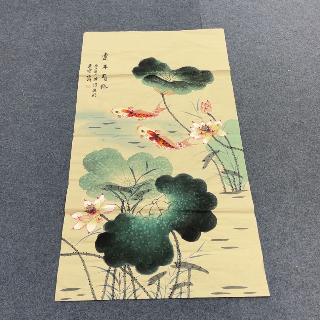 国画一笔墨书画专用链接