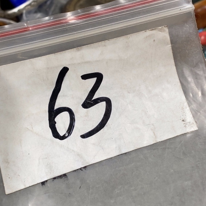 良***子五六七文玩专属连接