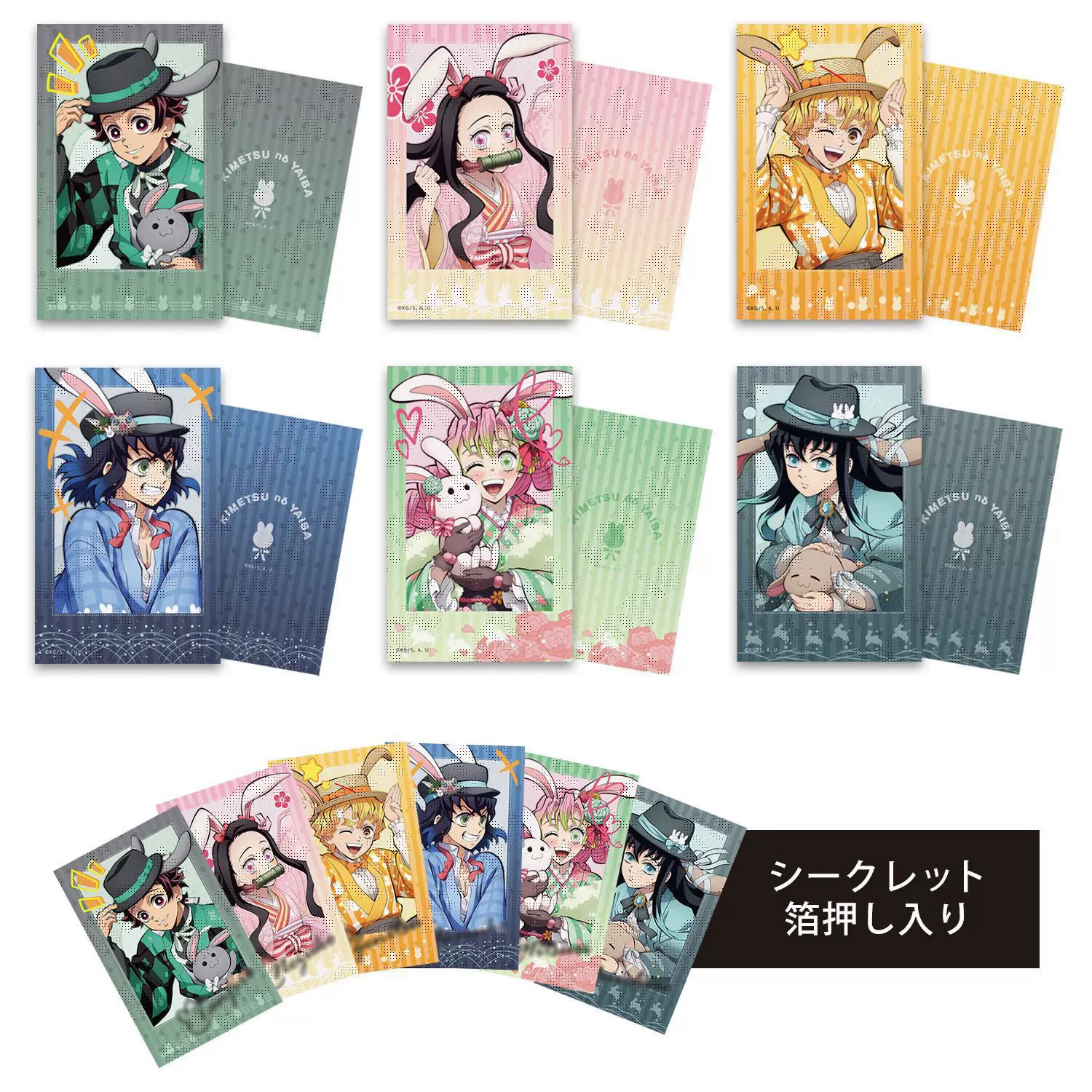 现货！鬼灭之刃【场景/雕金/秋收/卯年系列】熊耳吧唧/拍立得