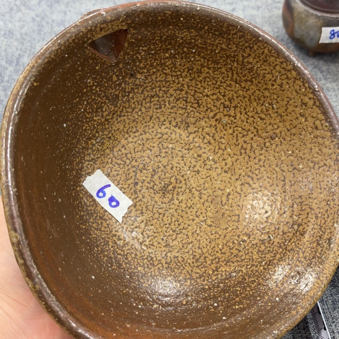 非常喜欢这个瓷器