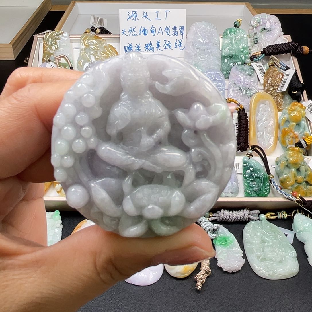 翡翠吊坠(不含链)未镶嵌