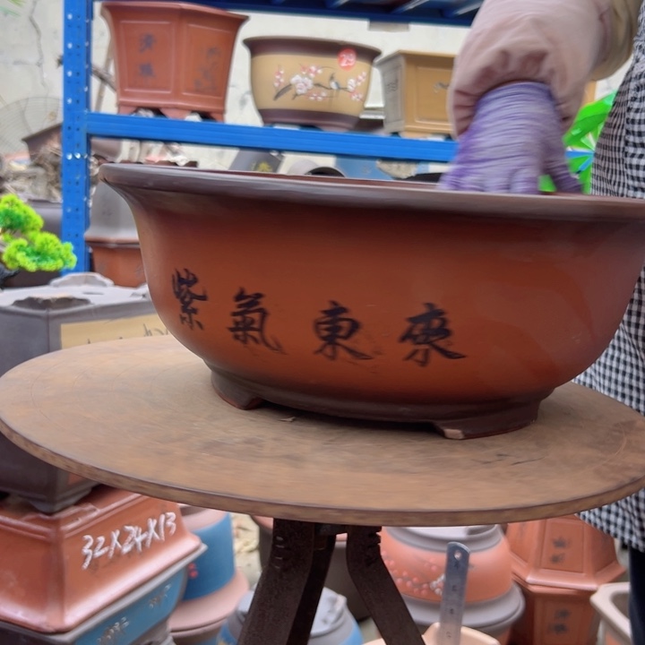 30小红花盆花盆花盆花盆