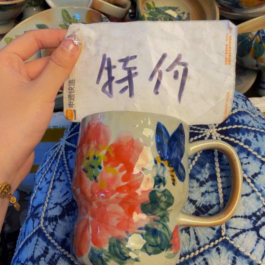 瓷片景德镇陶瓷手工手绘