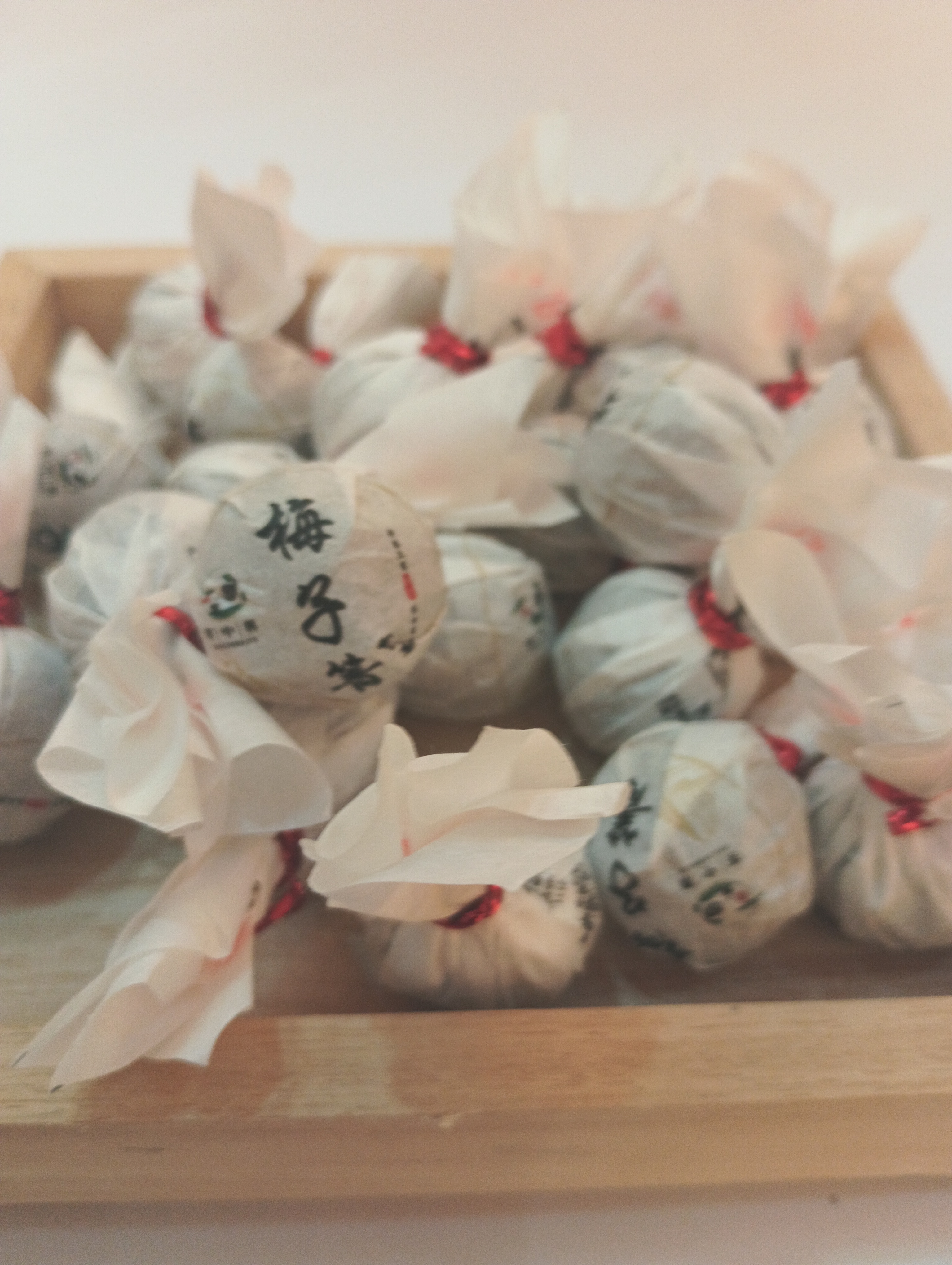 2024年梅子箐精品龙珠8g，果香醇厚