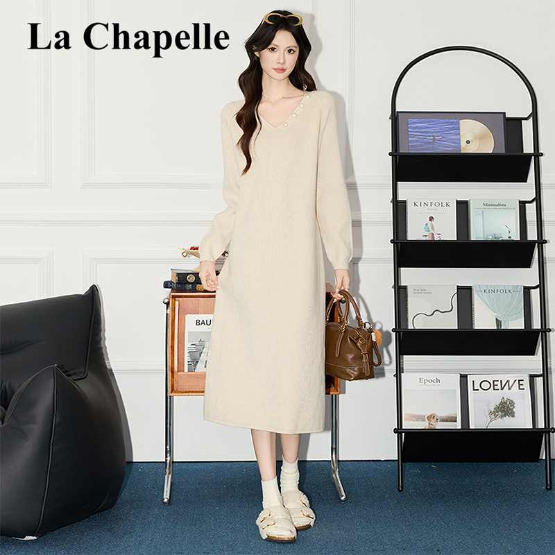 拉夏贝尔法式V领长袖针织长裙女2025秋冬季宽松时尚配大衣连衣裙