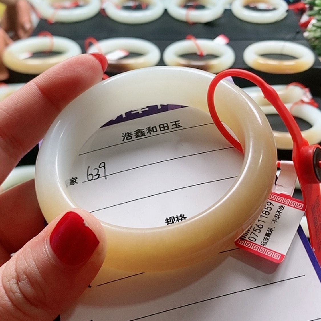 【闪购商品】和田玉60未镶嵌瘦****！和田玉手镯