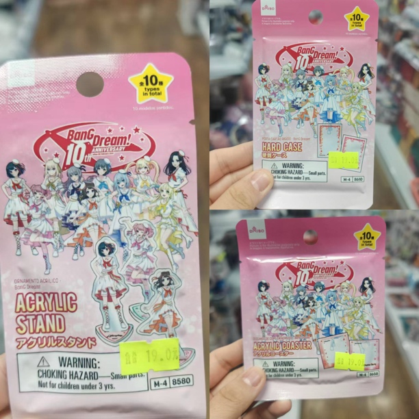 【盲盒拆盒】邦邦bang dream my go日谷现货正版小立牌谷美