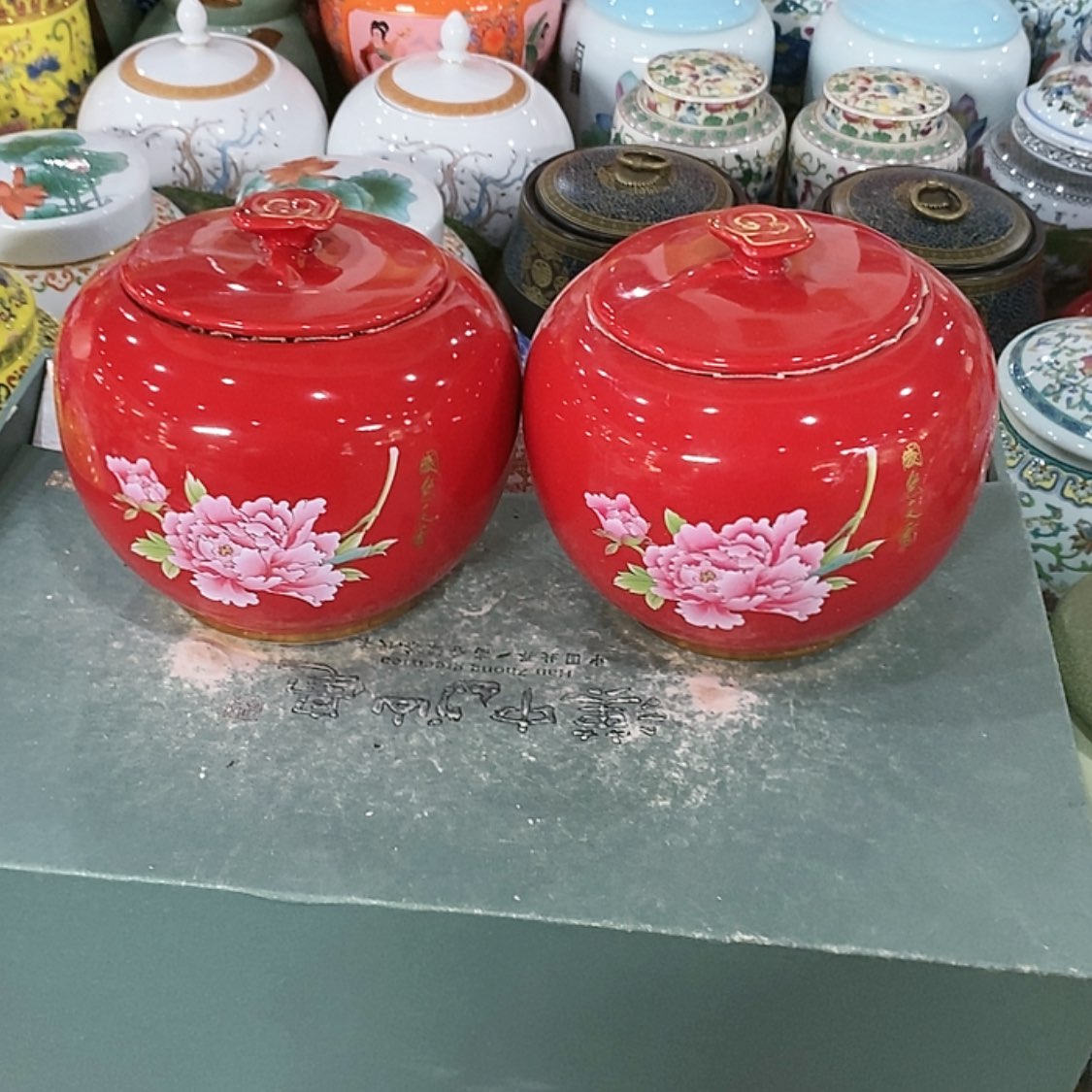 【闪购商品】罐茶叶罐陶瓷茶叶罐