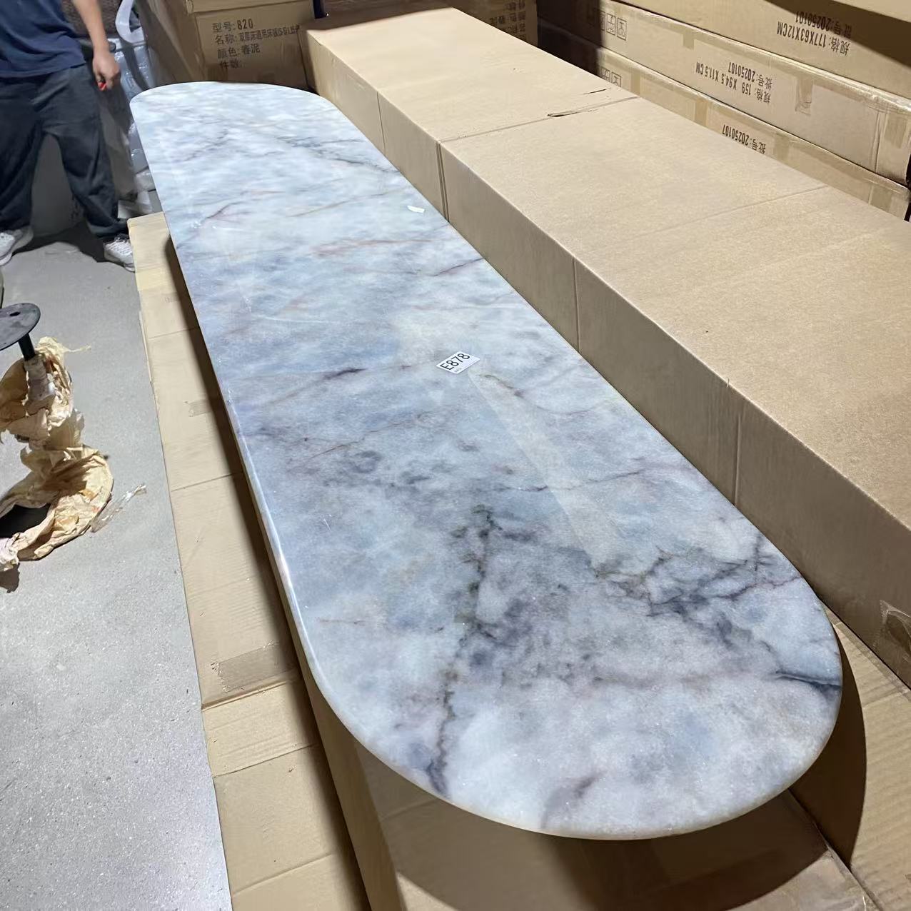 E878#玄关置物架200*42CM【不包安装】库存尾货（三楼）
