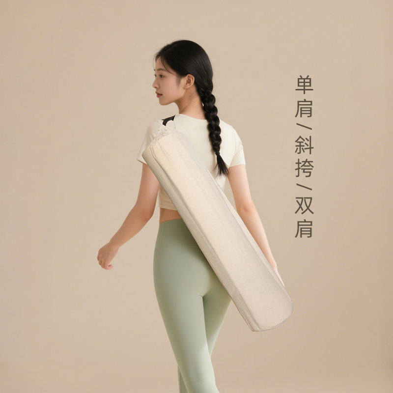 瑜伽包瑜珈垫收纳袋子女拉链运动健身包多功能便携麂皮绒双肩背包