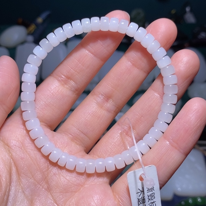 和田玉颈饰未镶嵌卡6mm