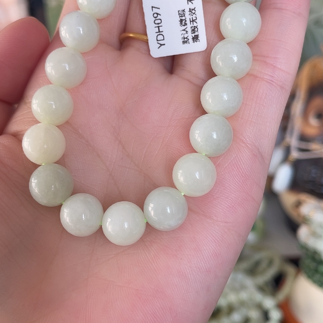 和田玉未镶嵌手串