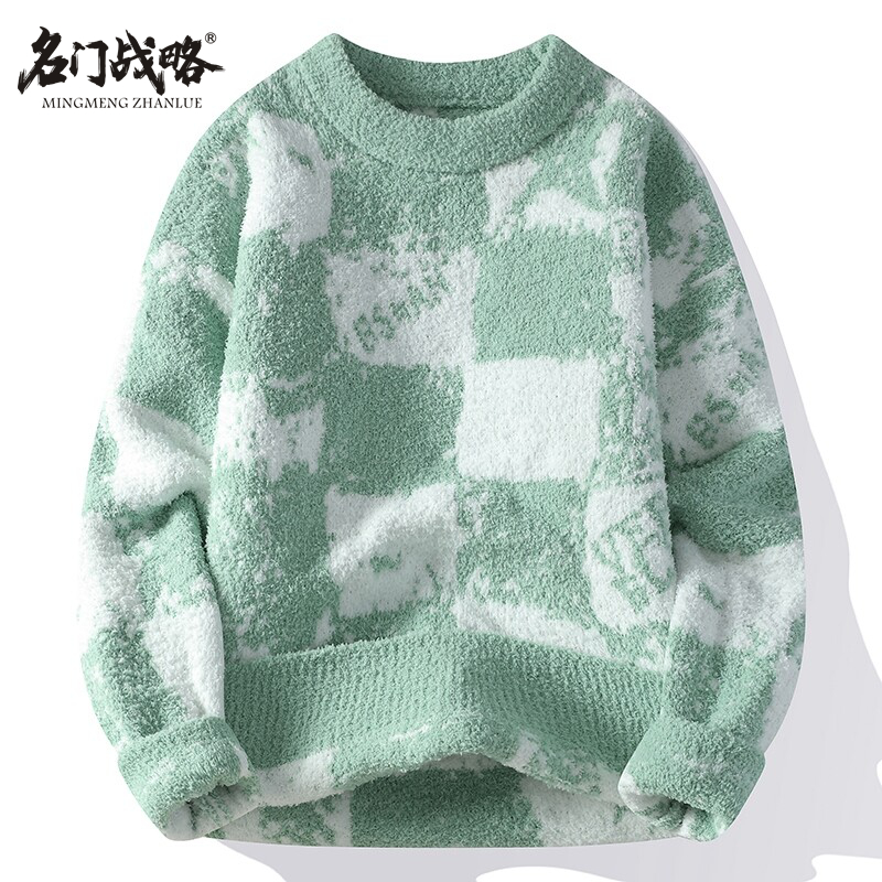 2025新款秋冬季男士毛衣圆领套头针织衫韩版宽松上衣服潮流打底衣