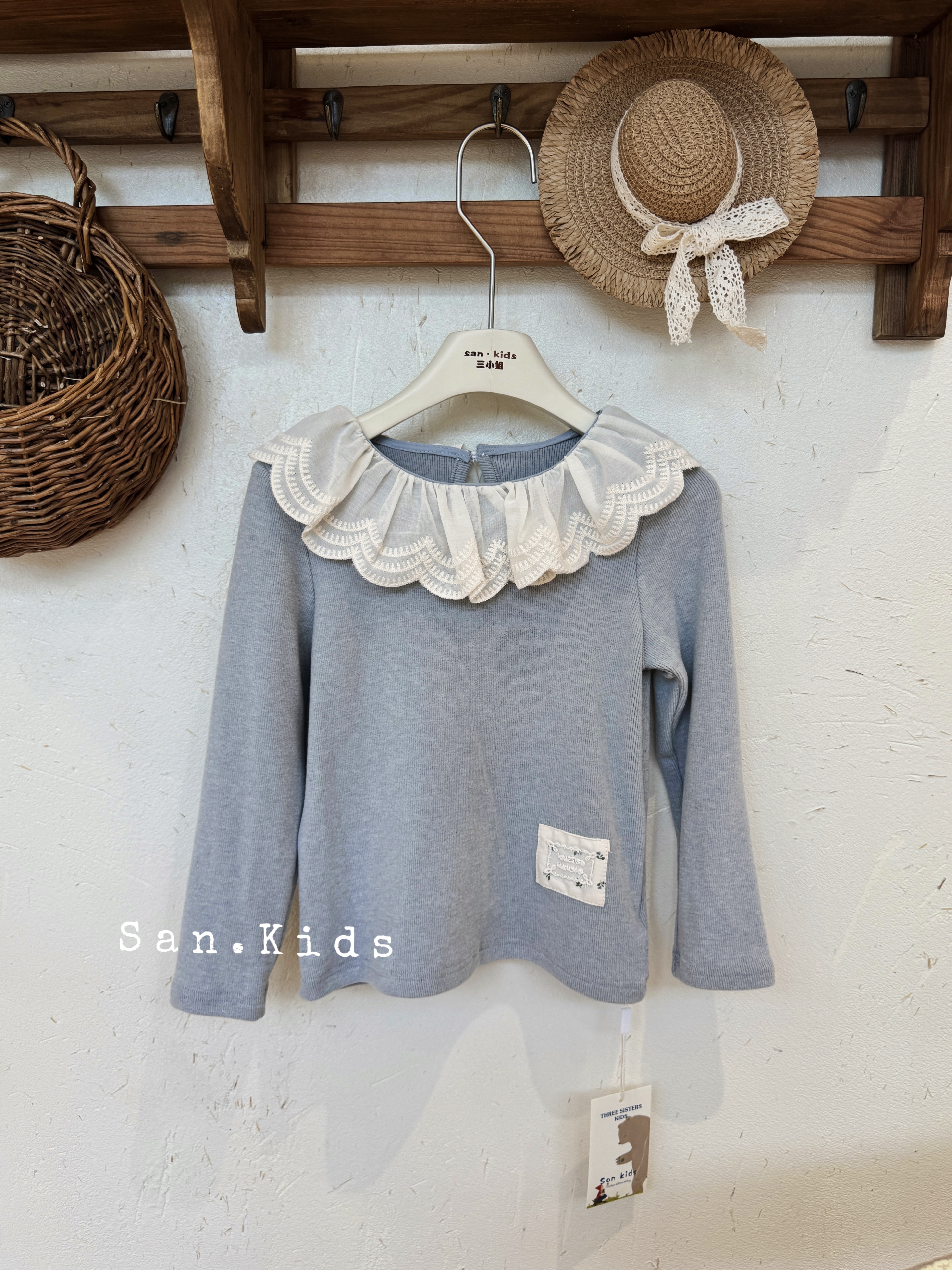 【长袖上衣】8612（浅蓝色）上衣 女童韩版 百搭荷叶花边领 长袖上衣