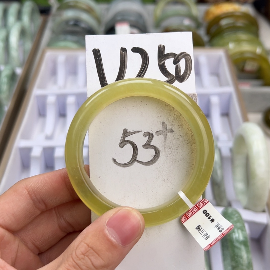 岫玉手镯未镶嵌天然岫玉