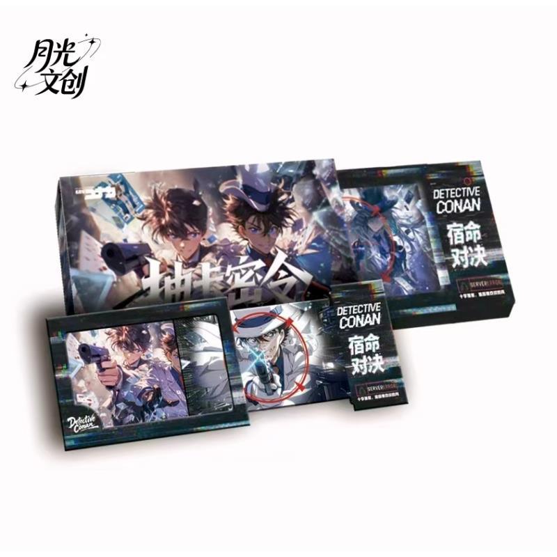 萌【剧场＋1，定格＋4】月光文创侦探密令名侦探柯南抽拉卡盲盒 代拆