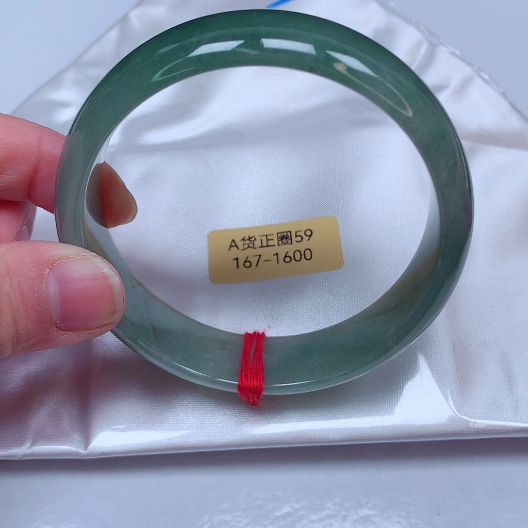 翡翠手镯未镶嵌167号