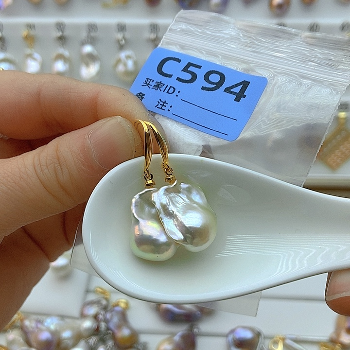 淡水珍珠颈饰未镶嵌