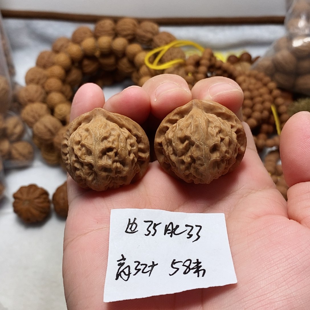 核桃手串/手链山地宫灯手捻