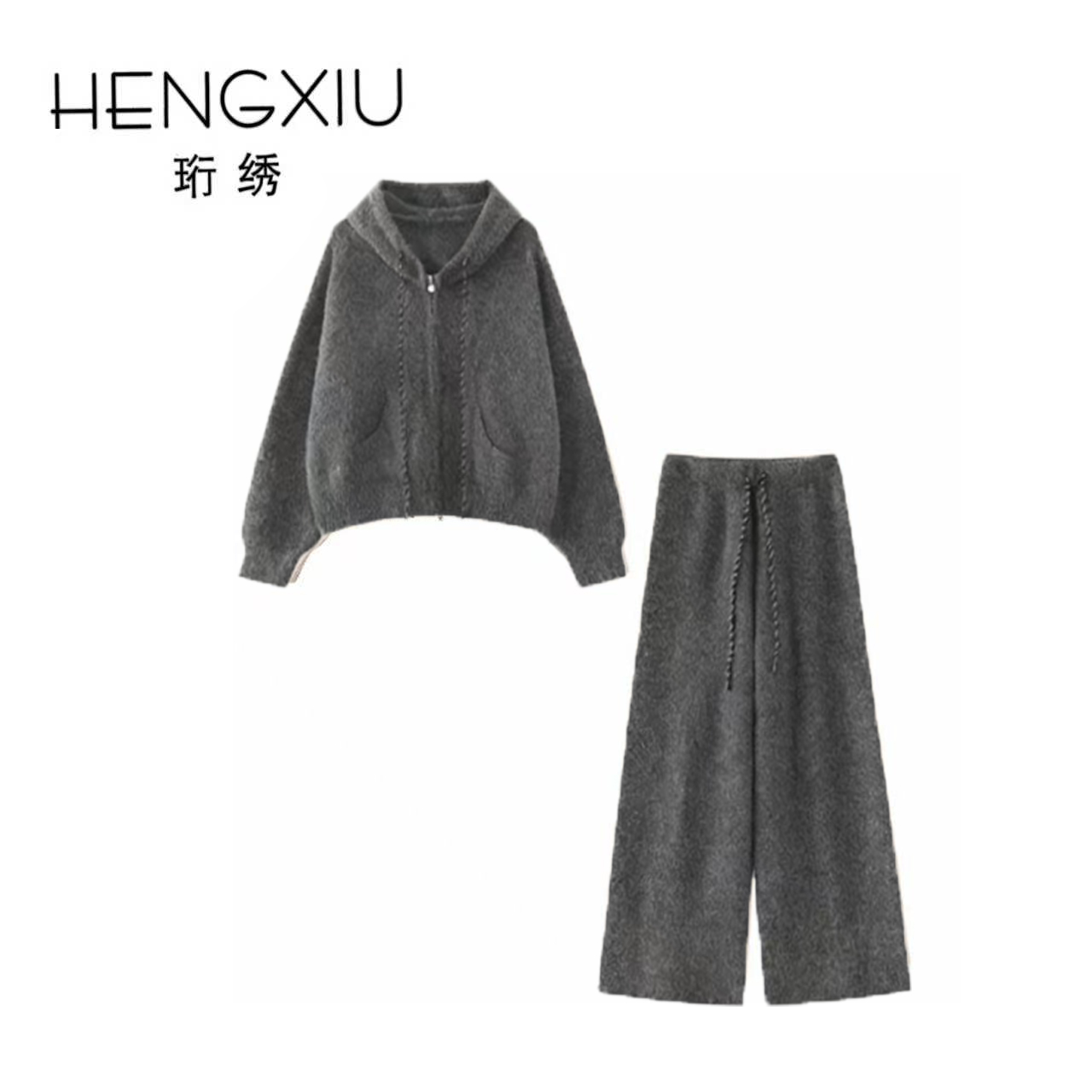珩绣2025年秋季连帽宽松百搭长袖毛衣阔腿休闲裤两件套250858-1