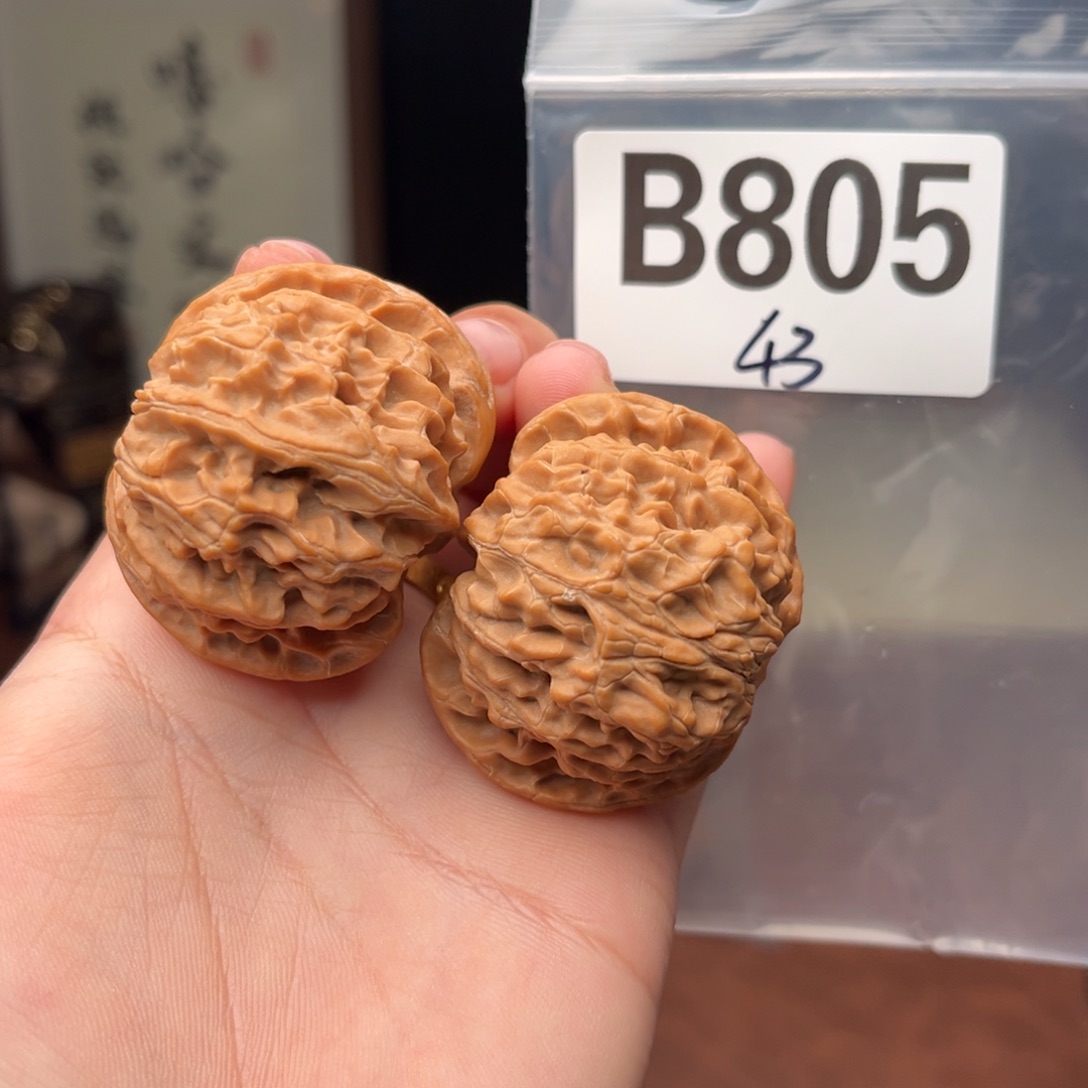 文玩核桃吊坠苹果园