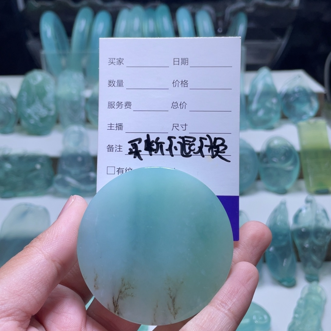 蛇纹石玉颈饰未镶嵌?****先