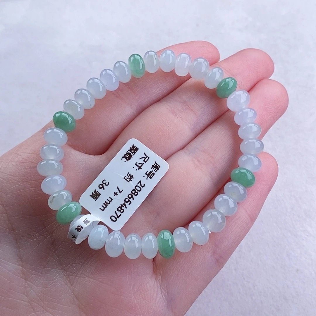 缅甸翡翠手串 卡7+ 冰双彩算盘珠手串 彩色 冰透 精美 女款 气质