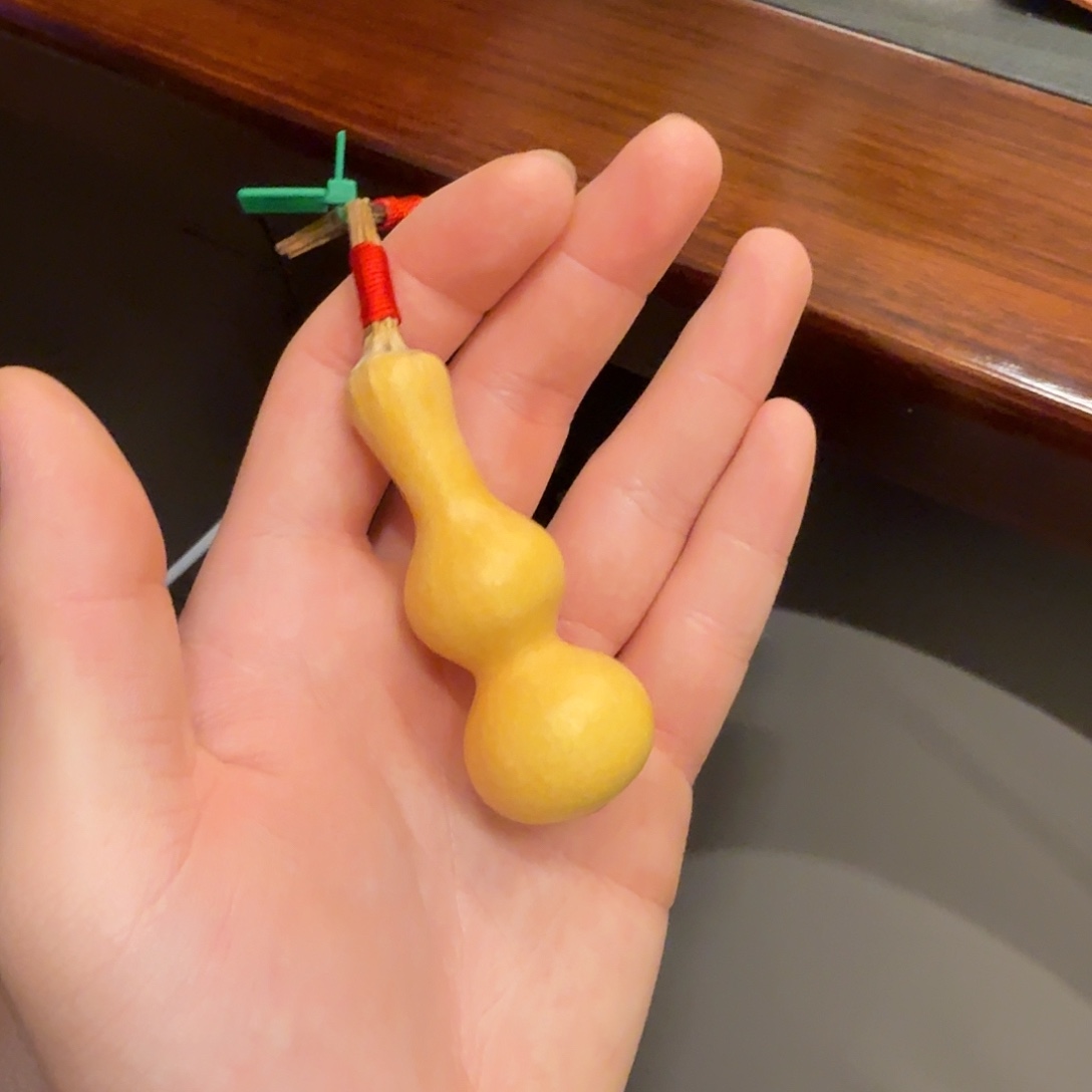 公***）舎得出品精选葫芦SHEDE