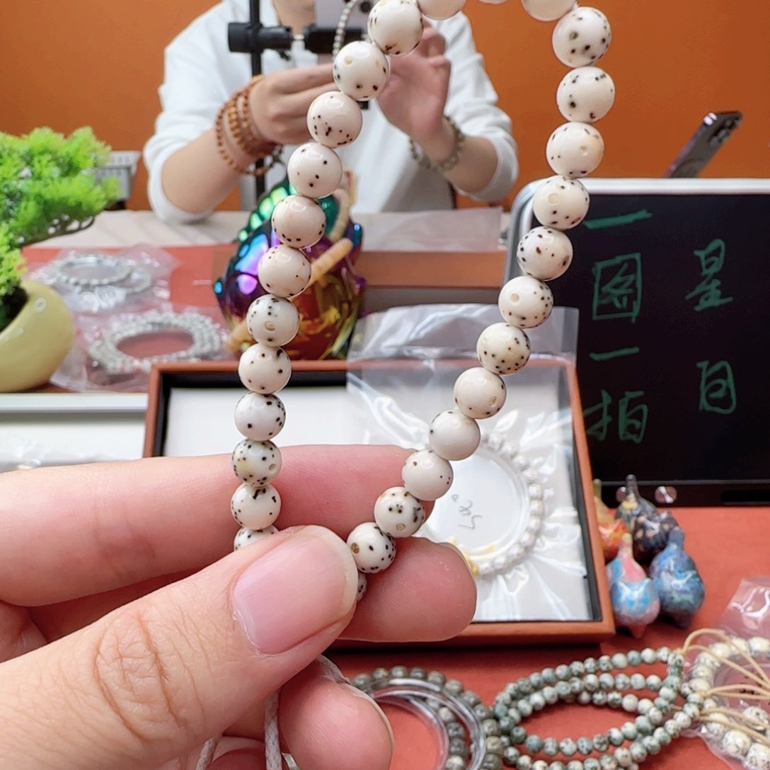 星月菩提吊坠小头条