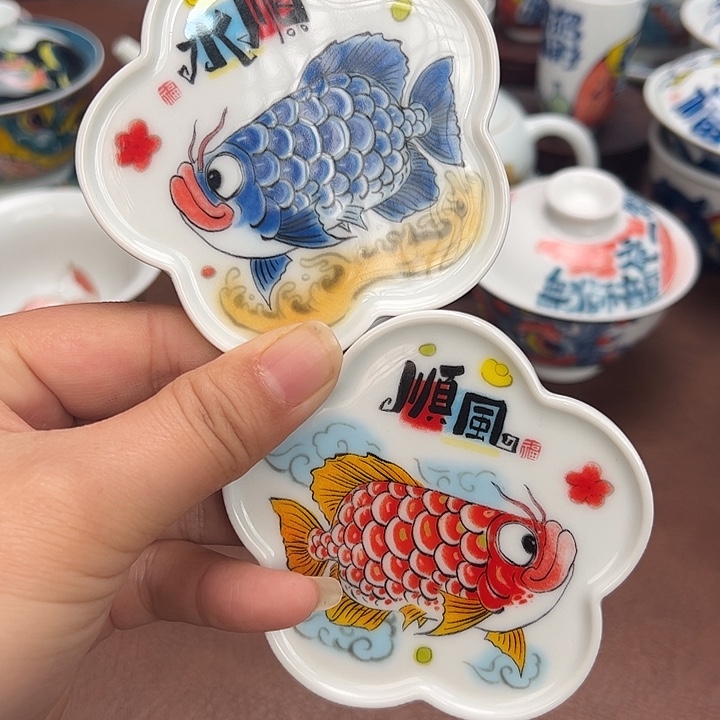 开**富顺风顺水杯垫