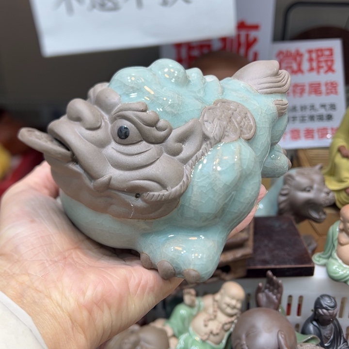 茶宠紫砂紫砂6880080000
