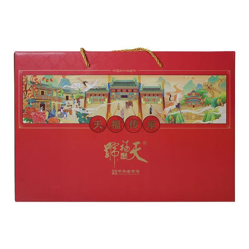 天福号天福传承熟食礼盒1310g 1盒/份