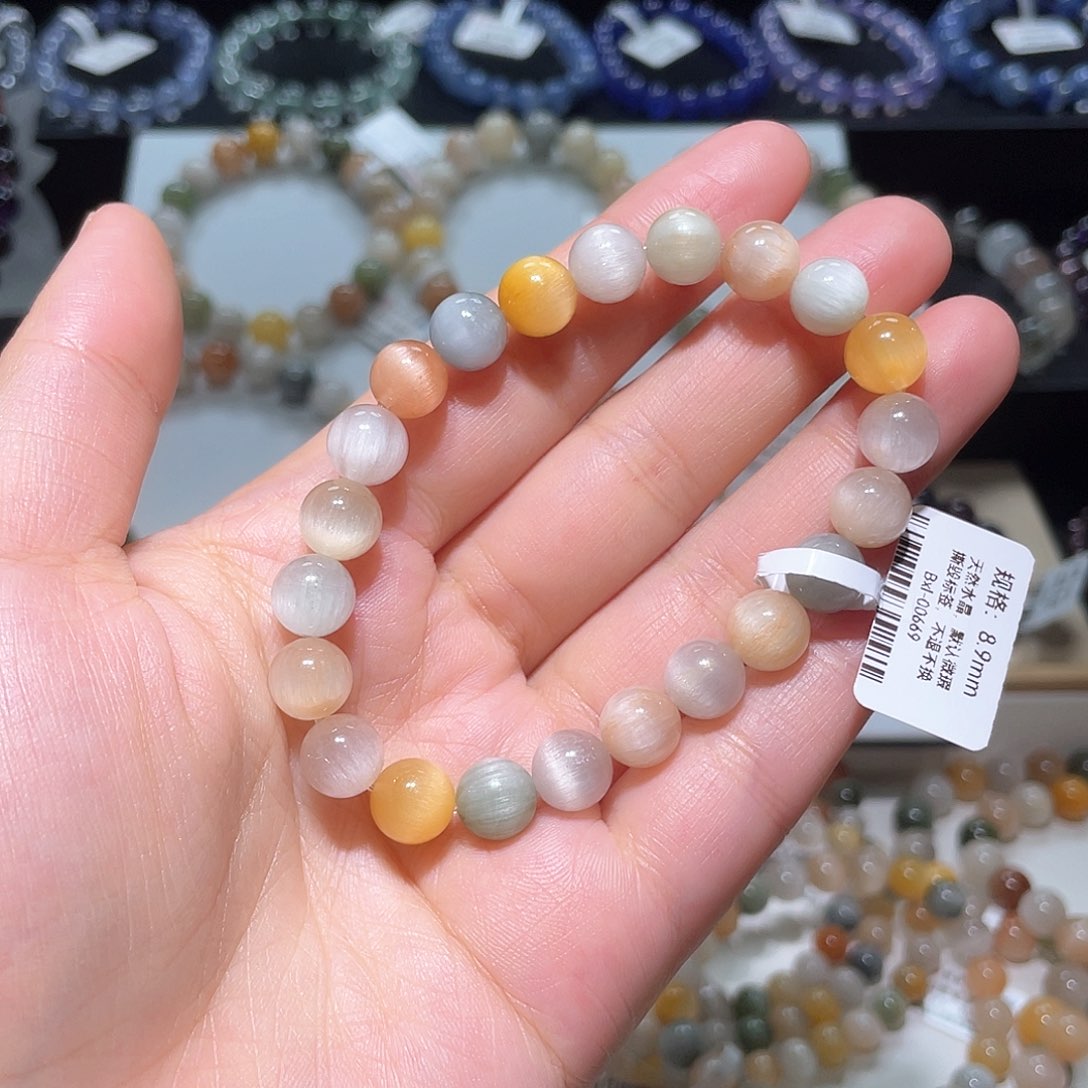 水晶手链未镶嵌兔毛手链，晶体通透