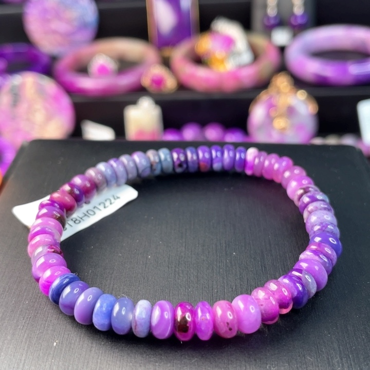 苏纪石（舒俱来）手链未镶嵌