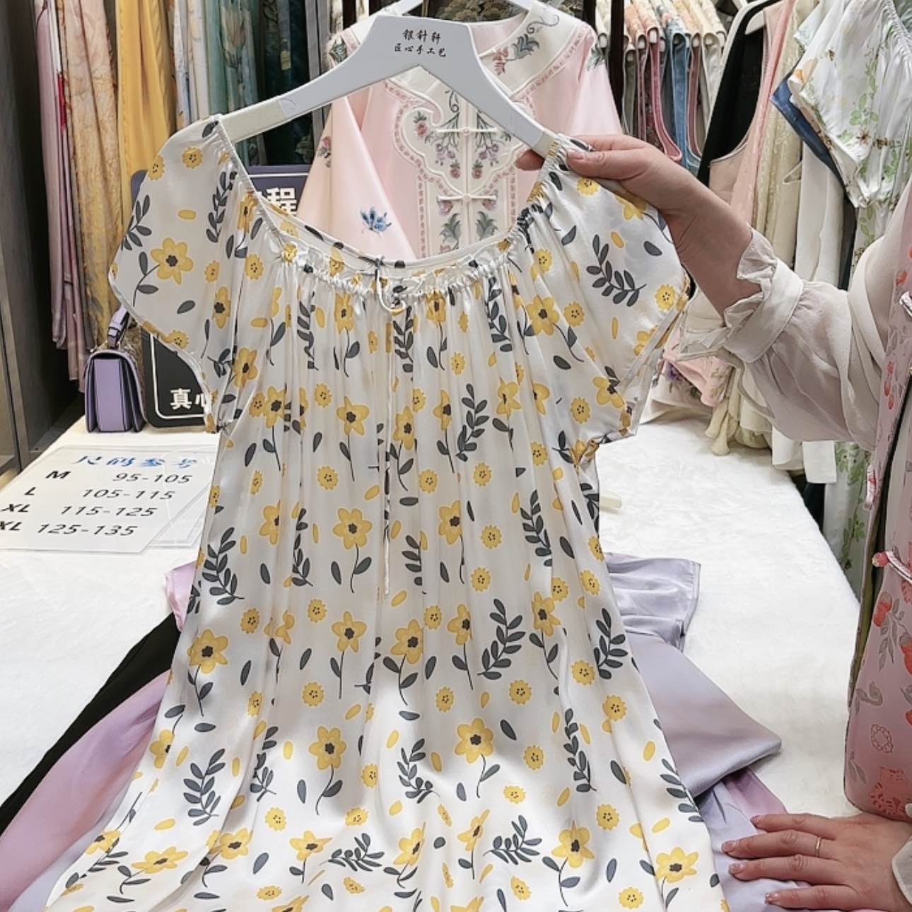 【闪购商品】苏绣非遗文化艺术