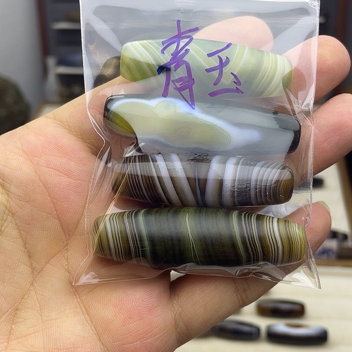 青***玉玛瑙/玉髓散珠专拍