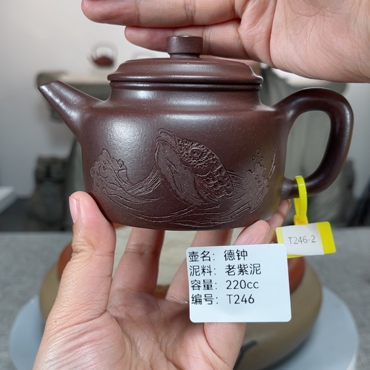 紫砂茶壶紫砂刻绘