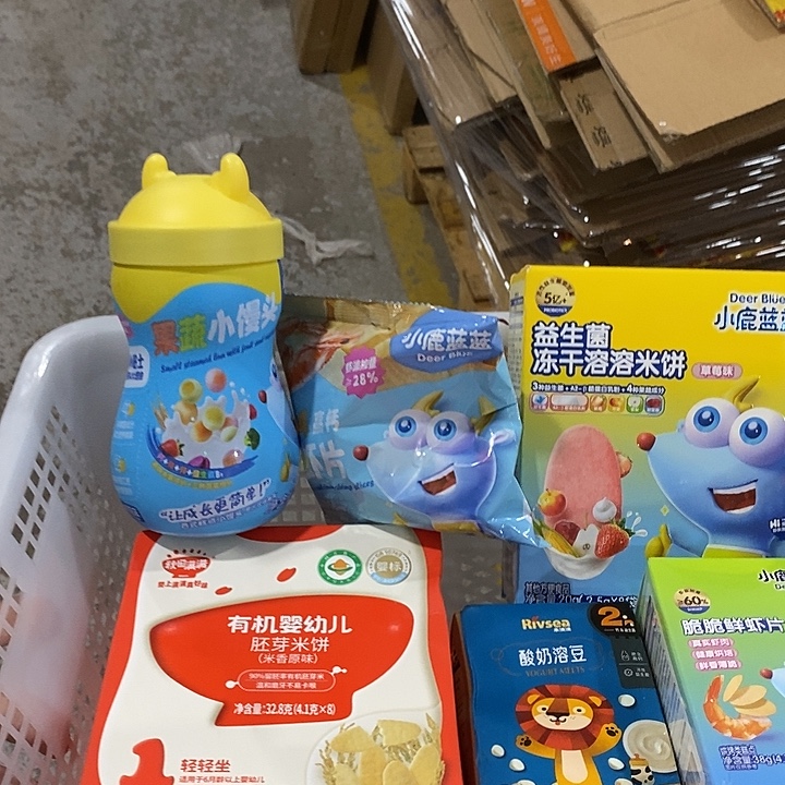 不透明款牛津纺直播下单，默认微瑕