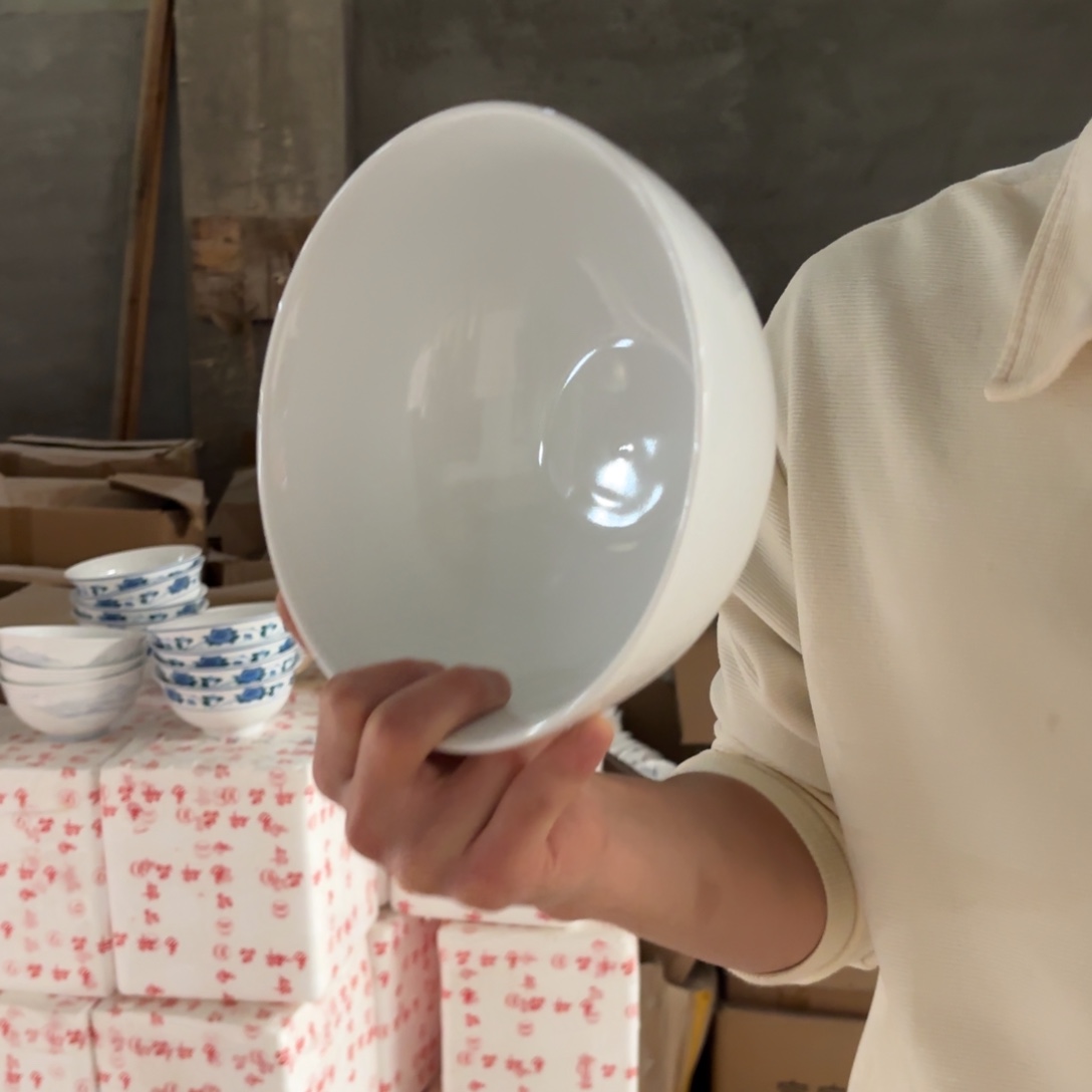 陶瓷8英寸高白泥大奥碗2只微瑕