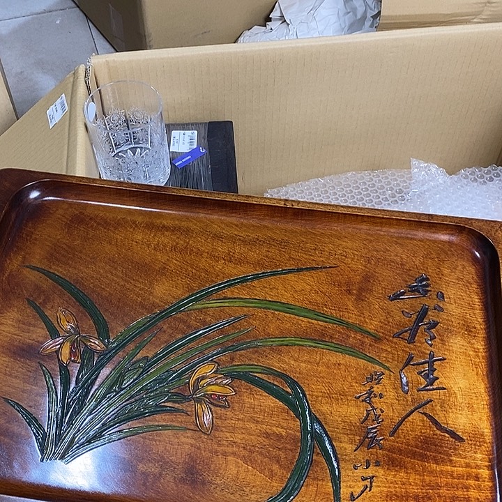 雅舍新货大漂亮h103